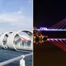 소양강스카이워크(춘천도시공사) 이미지