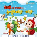 북한강로 881 이미지