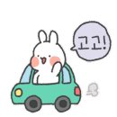 홍구빵집 이미지