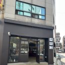 아리코히