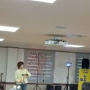 26년 03월 미천 오방 반도 노인요양원 봉사공연 이미지