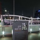 삼락재첩거리 | [부산 맛집] 사상맛집 삼락 재첩거리 재첩국맛집