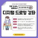 관양도서관 이미지