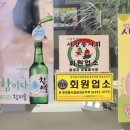 예원산업 이미지
