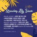 선유중학교 내 이미지