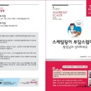 메디웍스