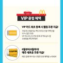 맥클럽 이미지