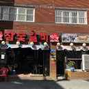 소떼농장 이미지