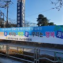 포남2동-4 이미지