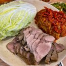 군자보쌈찌개 이미지