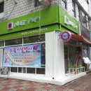 청주공간인테리어가 완성한 '네일 팝(Nail Pop)': 좁은 코너 상가의 화려한 변신