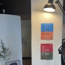 감삼동339 | [대구 감삼동]주차장 있는 감각적인 카페 : 엠티지 커피