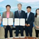 금산우체국 이미지