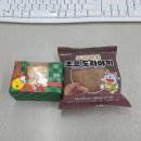 커피왕 | [매머드커피 신메뉴] 귀엽고 왕맛있는 도라에몽 디저트 후기(도라에몽 초코도라야끼&amp;샌드쿠키)