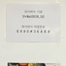 안트레오젠