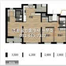 공도사랑공인중개사사무소 이미지