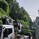 도지울길 | 경기광주 스카이차 추천, 한마음스카이차 솔직 이용 후기