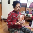 함평기초푸드뱅크 이미지