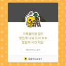 프리덤버거 이미지