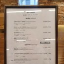 오월의커피