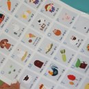 조비농장 이미지