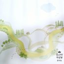 그림책의 거장 스벤 누르드크비스트의 최신작 도서집으로가는길