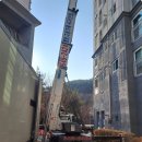 국제익스프레스