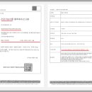 (주)광주식품 농업회사법인 이미지