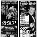 추억1983 이미지