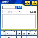 H4150 이미지