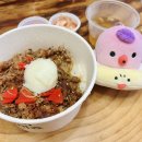 ACT : SWEET MIRAGE 투바투 스윗미라지 1일차 콘서트 후기