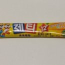 지금은 달달 이미지