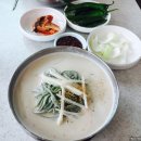 행운식당 이미지