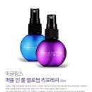 모닝-듀 이미지