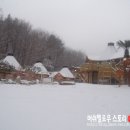 바다빌리지 관광펜션 이미지