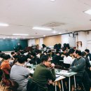 대방전기통신학원