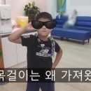 동재치과의원 이미지