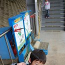 쎈스건설 Daum카페