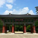 고운사우화루 이미지