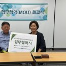 중랑 장애인이동기기수리센터 이미지