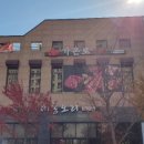 가온로178
