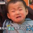 더웰병원 이미지