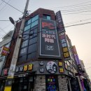 락시대PC 이미지