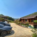 쟁여울황토 이미지