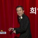 홍스테이션