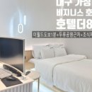 더83 네이버블로그