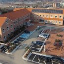 거창군보건소 이미지