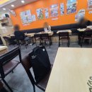 종로김밥 중동현대점 이미지