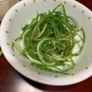 썬더치킨지산점 | 지산동/범물동맛집] 동아백화점 맛집 세 가지 맛을 한번에 바삭한 '썬더치킨' 후기(+후라이드 닭모래집)