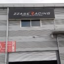 짜세레이싱 이미지